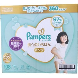Pampers 帮宝适 一级帮系列 婴儿拉拉裤 XL36片*3包