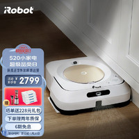 iRobot 艾罗伯特 Braava jet M6 扫地机器人 白色