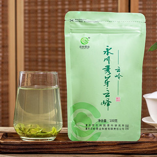 云岭 永川秀芽云峰 有机绿茶 100g