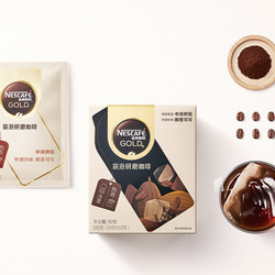 Nestlé 雀巢 袋泡研磨咖啡 醇香可可味 100g