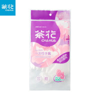 CHAHUA 茶花 一次性手套加厚食品级3包300只