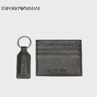 GIORGIO ARMANI EMPORIO ARMANI男士卡包钥匙扣套装 Y4R382-Y068E