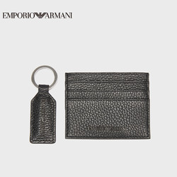 GIORGIO ARMANI 乔治·阿玛尼 EMPORIO ARMANI男士卡包钥匙扣套装 Y4R382-Y068E