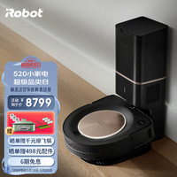 iRobot 艾罗伯特 Roomba系列 s9+ 扫地机器人 黑色 吸尘器套装