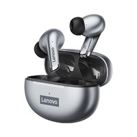 Lenovo 联想 蓝牙无线耳机 入耳式 自适应降噪  华为苹果oppo小米通用
