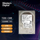 西部数据 WD ）企业级NAS网络存储服务器机械硬盘3.5 英寸 垂直式 SATA3.0 8T    HUS728T8TALE6L4