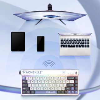 MACHENIKE 机械师 KT68 68键 2.4G蓝牙 多模无线机械键盘 零感未来 BOX红轴 RGB