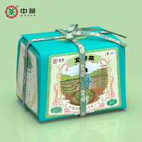 中茶 2022特级抢鲜龙井绿茶纸包 250g