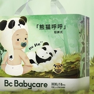 babycare 熊猫呼呼系列 婴儿拉拉裤 XXXL18片