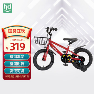 小龙哈彼 LB1452-T106R 儿童自行车 活力红 14寸