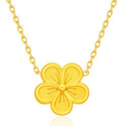 鑫万福520礼物黄金足金花朵吊坠小清新女款约091099g