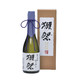 DASSAI 獭祭 二割三分 纯米大吟酿 720ml