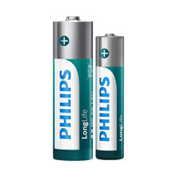 PHILIPS 飞利浦 5号/7号 碳性干电池 8粒