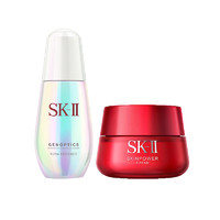 黑卡会员：SK-II Skin Power新版大红瓶面霜精华霜80g+小灯泡精华露50ml