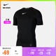 NIKE 耐克 官方OUTLETS Nike Pro 男子短袖训练上衣CT8460