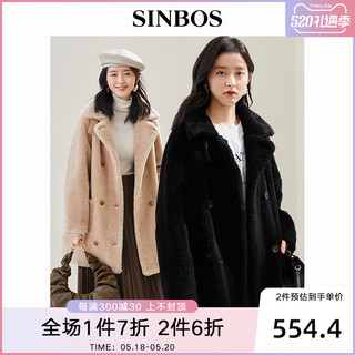 SINBOS 女士羊羔毛外套 ZBYS1268