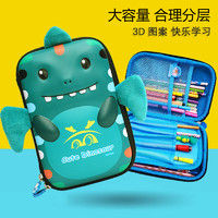 艾朵朵 新品3D恐龙文具盒男童熊猫笔袋小学生文具铅笔盒学习用品儿童礼物