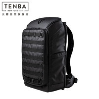 TENBA 天霸 摄影包 爱克斯Axis 32L双肩专业户外单反微单战术相机包大容量 637-703