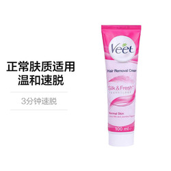 Veet 薇婷 200g