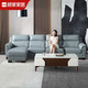 KUKa 顾家家居 真皮沙发 简约现代真皮沙发客厅家具皮艺沙发1059 凳