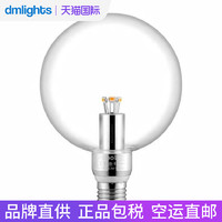 FLOS Light sources GobeLED 88光源灯泡E27 (LED)3W 230V 2500K