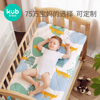 kub 可优比 梦宝 婴儿床垫 15-四季款