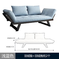 姿竹 乳胶沙发床可折叠客厅1.8米两用小户型公寓单人拆洗午休羽绒沙发