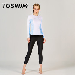 TOSWIM 拓胜 TS210660050 女子长袖长裤分体冲浪服 天空之境