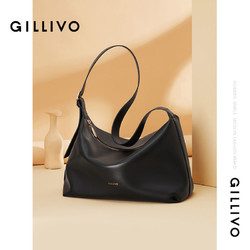 GILLIVO 嘉里奥 2022新款大容量牛皮百搭时尚经典女式斜跨腋下手提包托特包