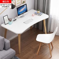 电脑桌台式家用简约书桌学生小型办公桌学习桌简易女生卧室小桌子