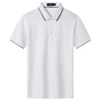 FIRS 杉杉 男士短袖POLO衫 FT6422TM308 本白色 XXXXL
