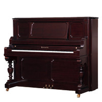 Heitzman 海资曼 钢琴133BB立式钢琴 家用古典高端专业演奏星海钢琴 棕色