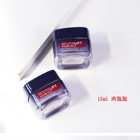  L'OREAL PARIS/巴黎欧莱雅 复颜玻尿酸 面霜