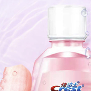 Crest 佳洁士 3D炫白系列 锁白致尚技术漱口水 冈山梦白桃 100ml