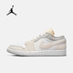  AIR JORDAN 1 LOW SE CRAFT AJ1 男子运动鞋 DN1635-100　