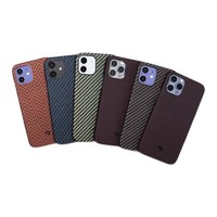 PITAKA 凯夫拉手机壳盲盒 iphone11系列