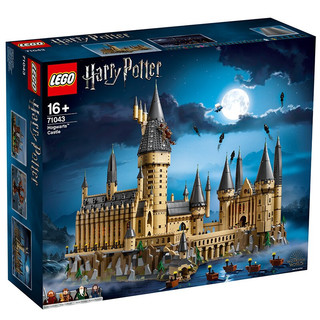 Harry Potter哈利·波特系列 71043 霍格沃茨城堡