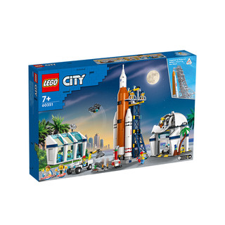 City城市系列 60351 火箭发射中心