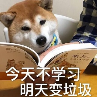 “刑法男神”罗翔推荐图书清单