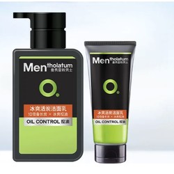 Mentholatum 曼秀雷敦 男士洗面奶套装 200ml