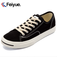 Feiyue. 飞跃 开口笑低帮帆布鞋 621