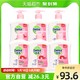 Dettol 滴露 洗手液滋润倍护500g*6瓶装补充大桶家庭装泡沫丰富