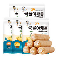 乐曦 韩国进口乐曦奶酪味谷物棒零食五谷棒宝宝磨牙棒饼干80g食品糙米