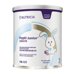 Pepti Junior 纽太特 金装纽太特深度水解乳清蛋白婴儿配方粉 450g