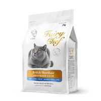 PLUS会员：CATIDEA 猫乐适 臻厨系列 无谷全阶段猫粮 10kg