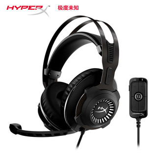 HYPERX 极度未知 金士顿HYPERX Cloud Revolver 黑鹰S电竞游戏耳机吃鸡耳麦杜比7.1