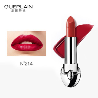 GUERLAIN 娇兰 臻彩宝石唇膏 214 3.5g