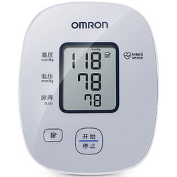 OMRON 欧姆龙 U10L 上臂式智能电子血压计