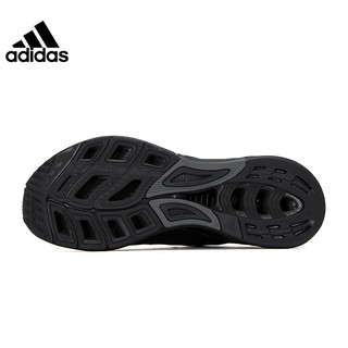 adidas阿迪达斯2022夏季男女鞋CLIMACOOL清风运动鞋跑步鞋GV9497 GX5582 44 GV9498 40