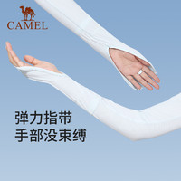 CAMEL 骆驼 冰丝防晒袖套2022新款手袖开车防紫外线冰袖女款夏季长款护袖